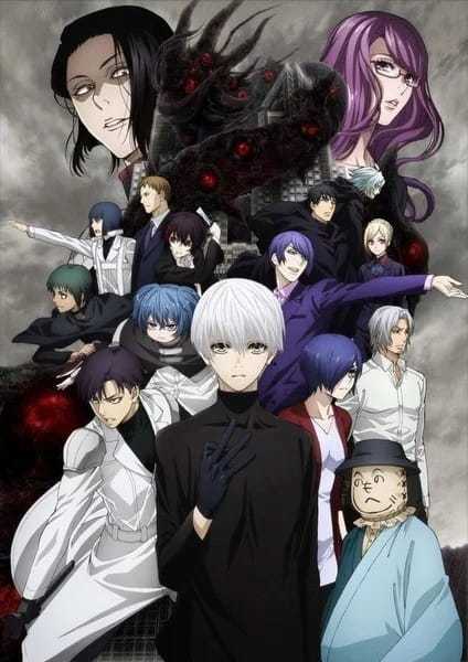انمي Tokyo Ghoul:re 2nd Season حلقة 12 والاخيرة مترجمة انمي Tokyo Ghoul:re 2nd Season حلقة 12 والاخيرة مترجمة