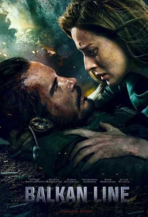 فيلم The Balkan Line 2019 مترجم فيلم The Balkan Line 2019 مترجم