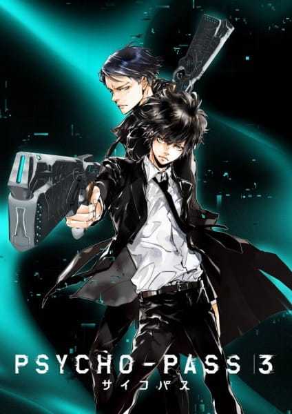 انمي Psycho-Pass 3 حلقة 1 مترجمة انمي Psycho-Pass 3 حلقة 1 مترجمة