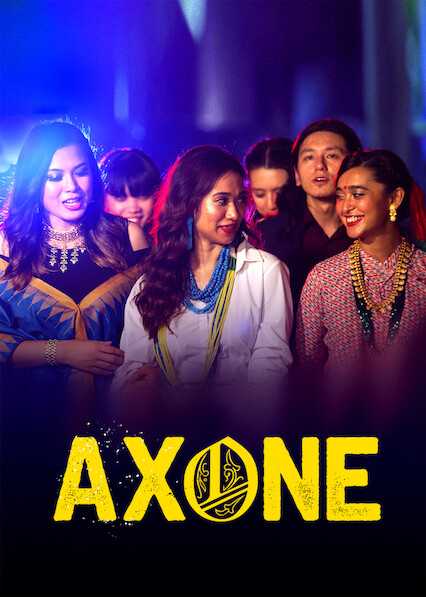 فيلم Axone 2019 مترجم فيلم Axone 2019 مترجم