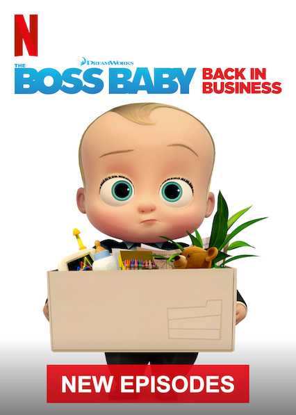 The Boss Baby: Back in Business الموسم الثالث حلقة 6 The Boss Baby: Back in Business الموسم الثالث حلقة 6