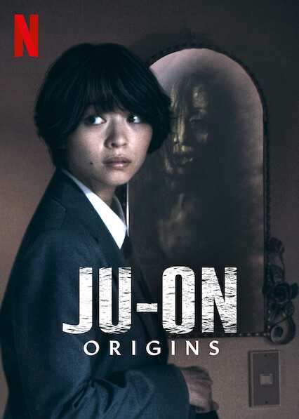 مسلسل JU-ON: Origins الموسم الاول حلقة 6 والاخيرة مسلسل JU-ON: Origins الموسم الاول حلقة 6 والاخيرة