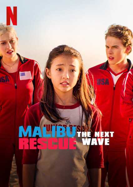 فيلم Malibu Rescue: The Next Wave 2020 مترجم فيلم Malibu Rescue: The Next Wave 2020 مترجم