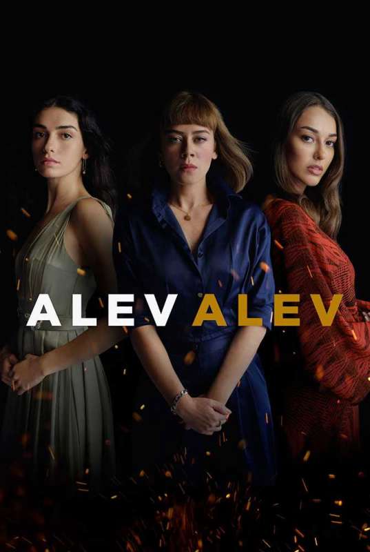 مسلسل اللهيب حلقة 5 مترجمة مسلسل اللهيب حلقة 5 مترجمة