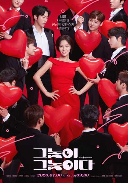 مسلسل To All Guys Who Loved Me حلقة 5 مسلسل To All Guys Who Loved Me حلقة 5