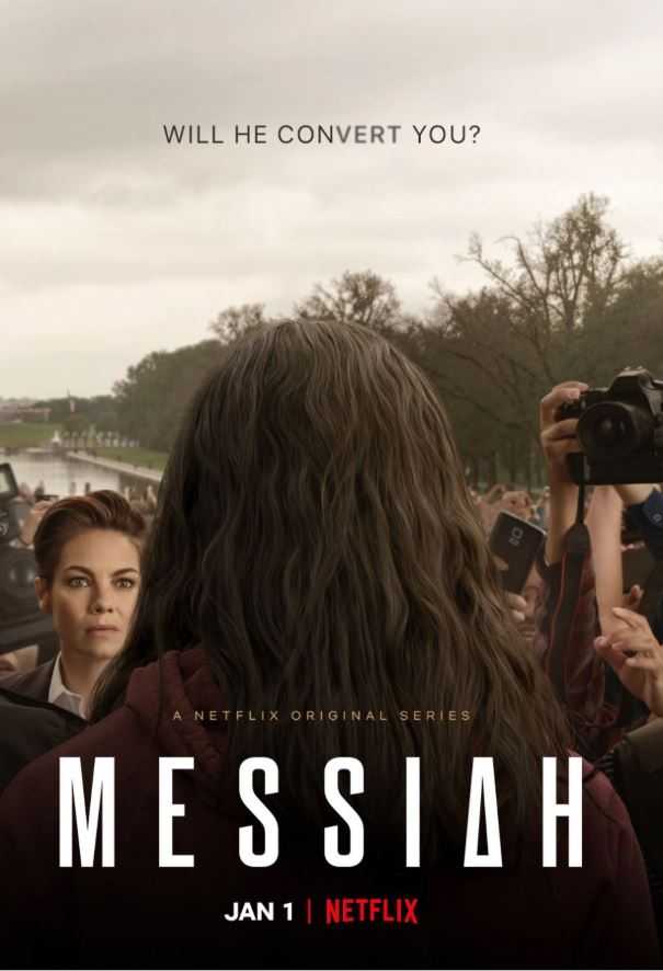 مسلسل Messiah الموسم الاول حلقة 2 مسلسل Messiah الموسم الاول حلقة 2