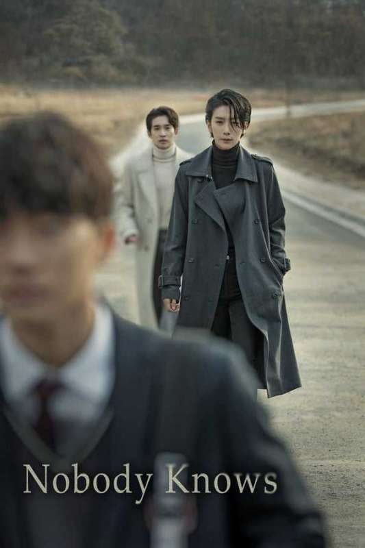 مسلسل Nobody Knows حلقة 1 مسلسل Nobody Knows حلقة 1