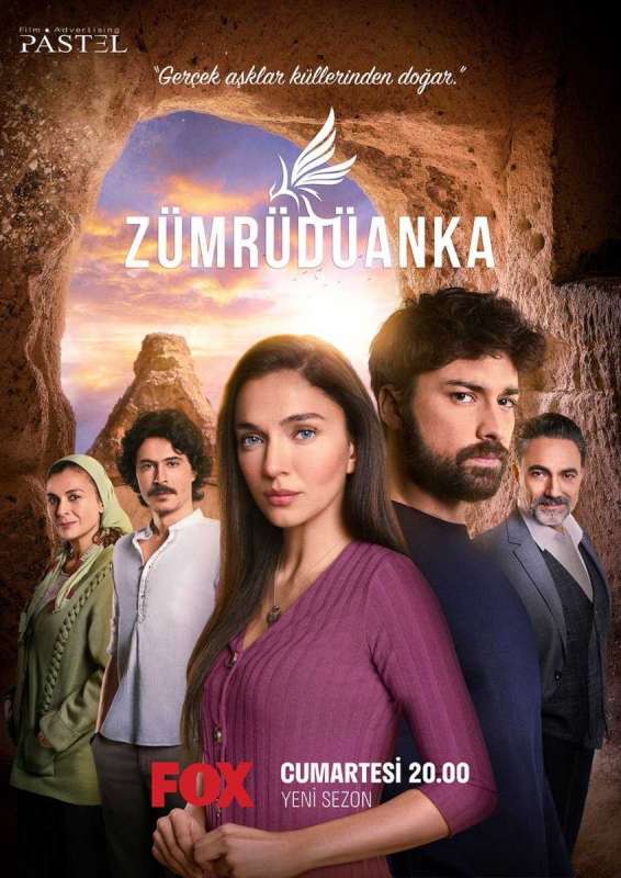 مسلسل العنقاء الموسم الثاني حلقة 2 مترجمة مسلسل العنقاء الموسم الثاني حلقة 2 مترجمة