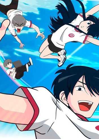 انمي Ani ni Tsukeru Kusuri wa Nai! 4th Season حلقة 9 مترجمة انمي Ani ni Tsukeru Kusuri wa Nai! 4th Season حلقة 9 مترجمة