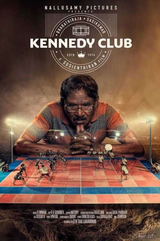 فيلم Kennedy Club 2019 مترجم فيلم Kennedy Club 2019 مترجم
