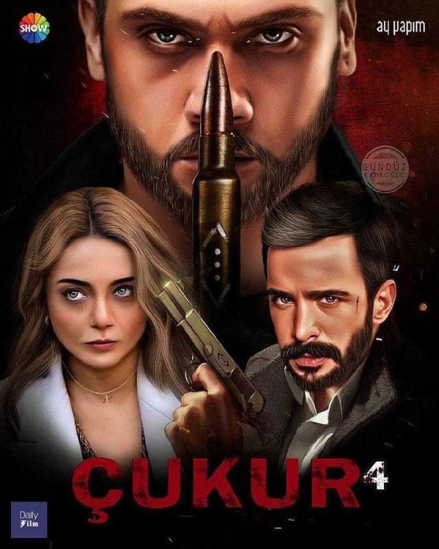 مسلسل الحفرة الموسم الرابع حلقة 30 مترجمة مسلسل الحفرة الموسم الرابع حلقة 30 مترجمة
