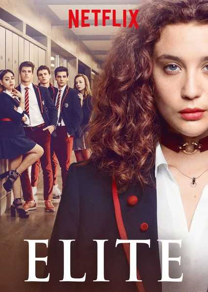 مسلسل Elite الموسم الاول حلقة 3 مسلسل Elite الموسم الاول حلقة 3