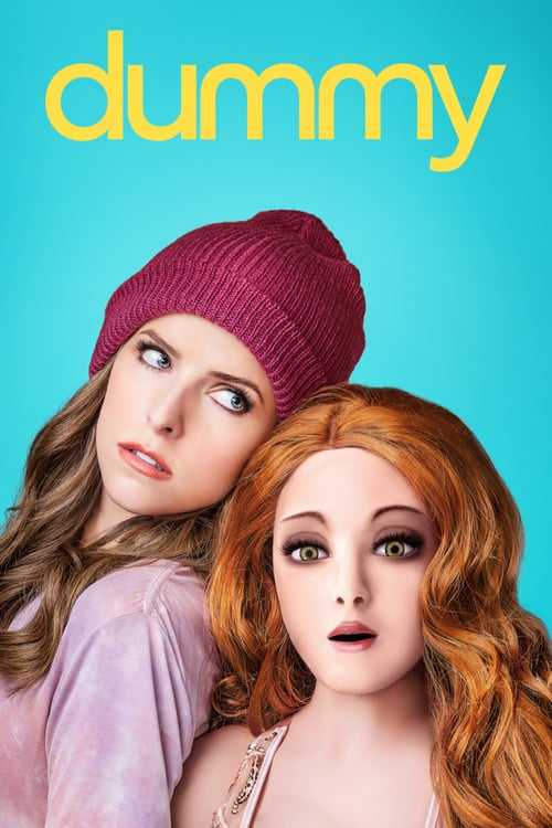 مسلسل Dummy الموسم الاول حلقة 9 مسلسل Dummy الموسم الاول حلقة 9