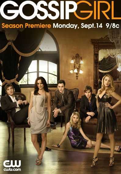 مسلسل Gossip Girl الموسم الثالث حلقة 9 مسلسل Gossip Girl الموسم الثالث حلقة 9