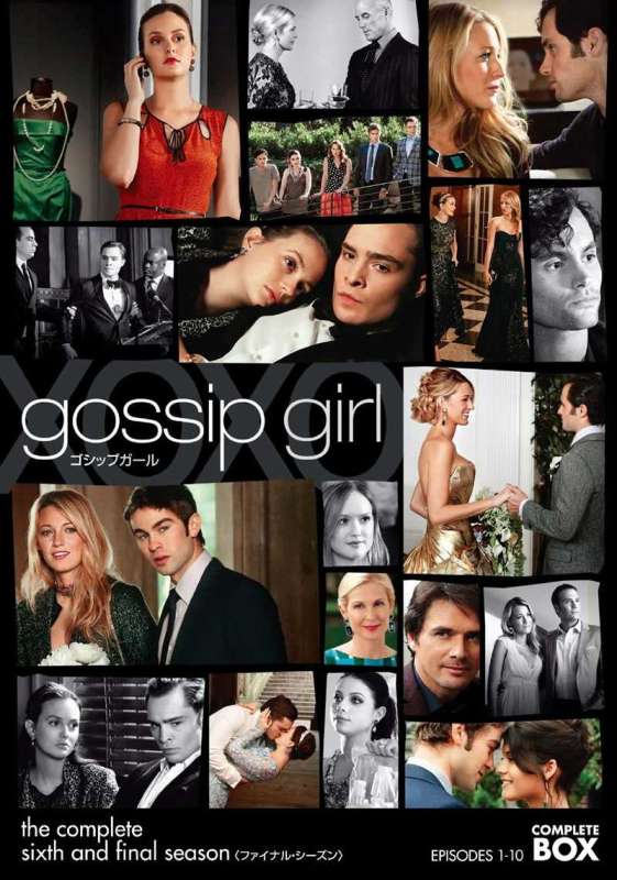 مسلسل Gossip Girl الموسم السادس حلقة 10 والاخيرة مسلسل Gossip Girl الموسم السادس حلقة 10 والاخيرة