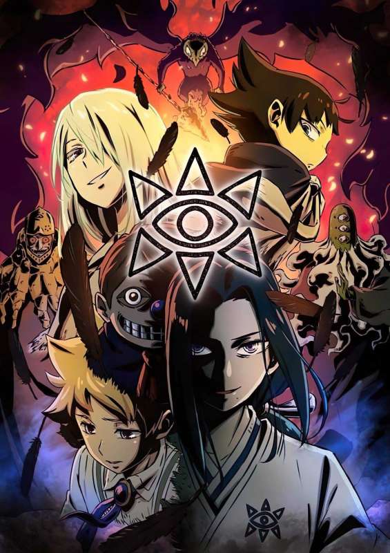 انمي Muhyo to Rouji no Mahouritsu Soudan Jimusho 2nd Season حلقة 12 والاخيرة مترجمة انمي Muhyo to Rouji no Mahouritsu Soudan Jimusho 2nd Season حلقة 12 والاخيرة مترجمة