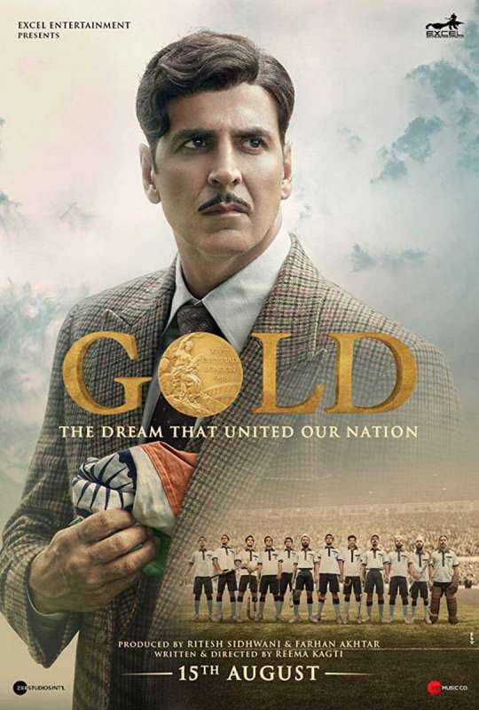 فيلم GOLD 2018 مترجم فيلم GOLD 2018 مترجم