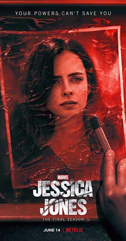 مسلسل Jessica Jones الموسم الثالث حلقة 3 مسلسل Jessica Jones الموسم الثالث حلقة 3