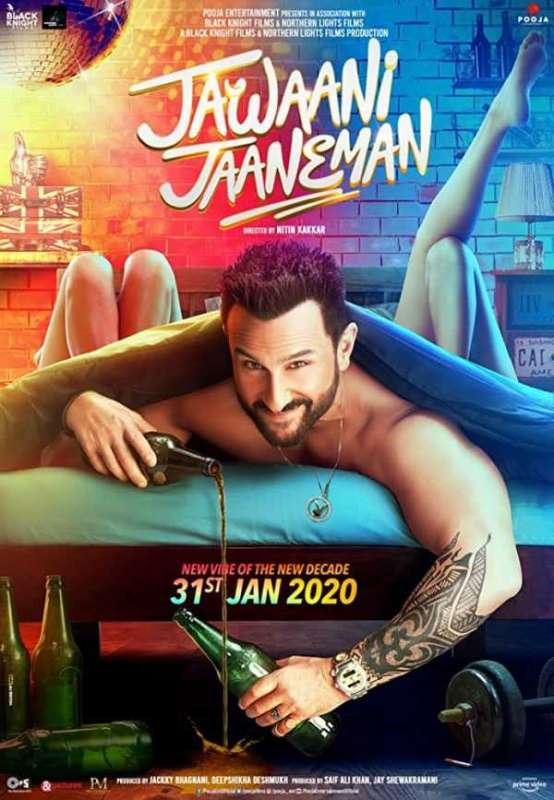 فيلم Jawaani Jaaneman 2020 مترجم فيلم Jawaani Jaaneman 2020 مترجم