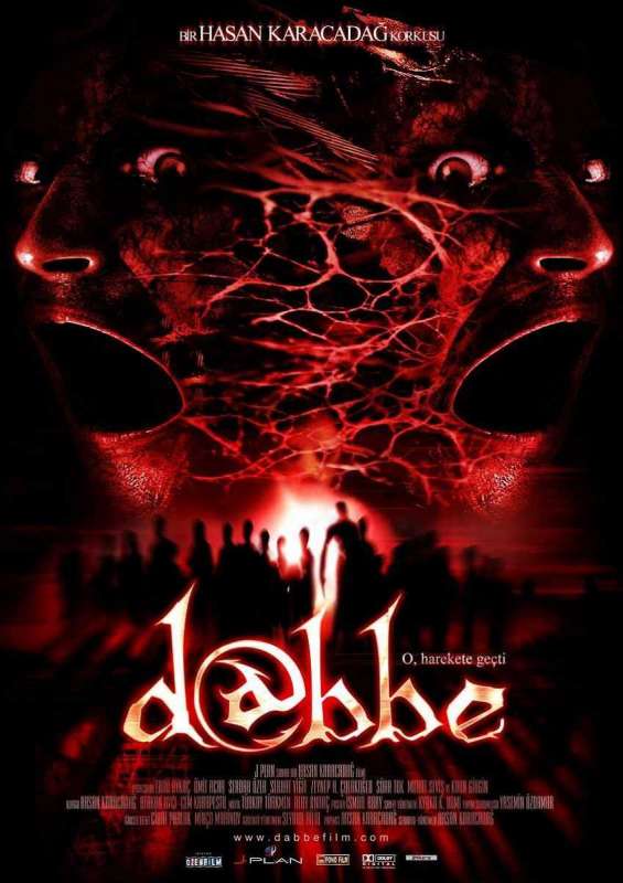 فيلم الجاثوم 2006 Dabbe مترجم فيلم الجاثوم 2006 Dabbe مترجم