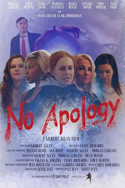 فيلم No Apology 2019 مترجم فيلم No Apology 2019 مترجم