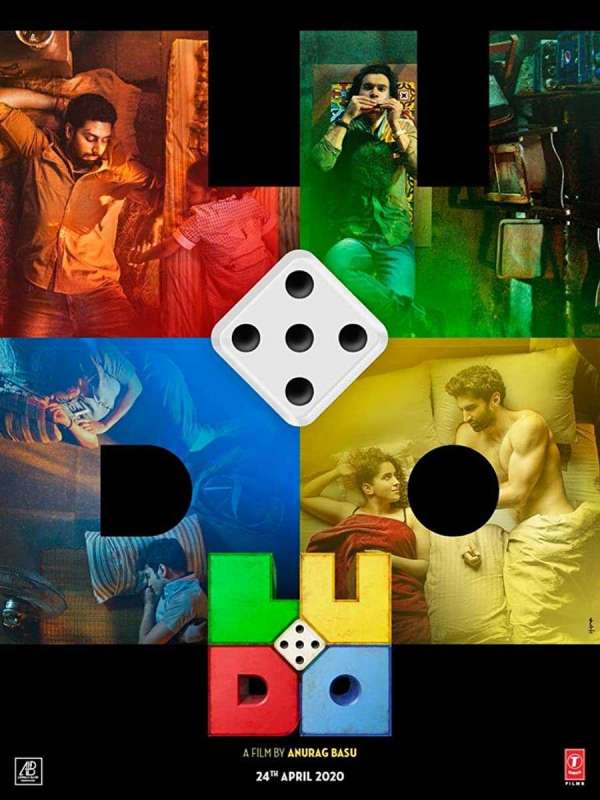 فيلم Ludo 2020 مترجم فيلم Ludo 2020 مترجم