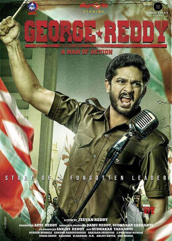 فيلم George Reddy 2019 مترجم فيلم George Reddy 2019 مترجم