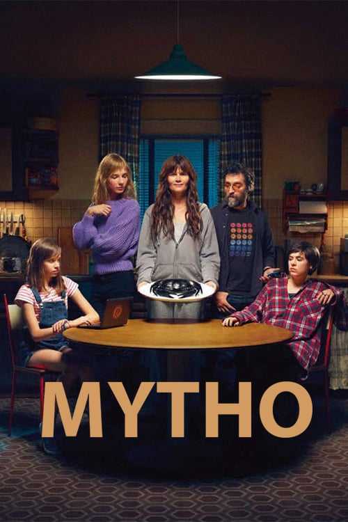 مسلسل Mytho الموسم الاول حلقة 3 مسلسل Mytho الموسم الاول حلقة 3