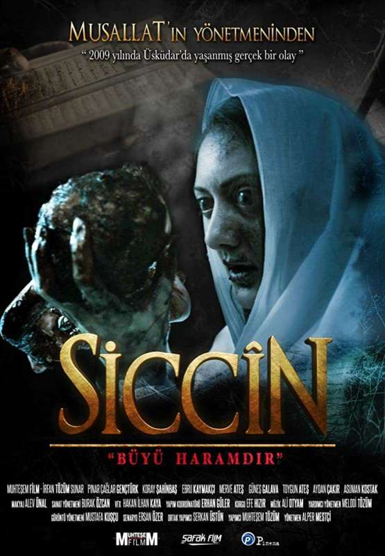 فيلم Siccîn 2014 مترجم فيلم Siccîn 2014 مترجم