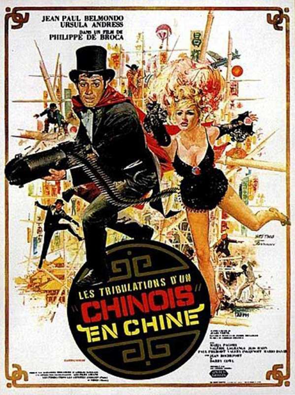 فيلم Up to His Ears 1965 مترجم فيلم Up to His Ears 1965 مترجم