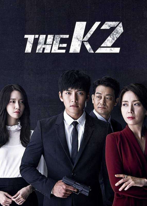 مسلسل The K2 حلقة 14 مسلسل The K2 حلقة 14