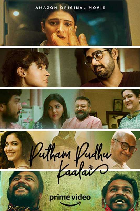 فيلم Putham Pudhu Kaalai 2020 مترجم فيلم Putham Pudhu Kaalai 2020 مترجم