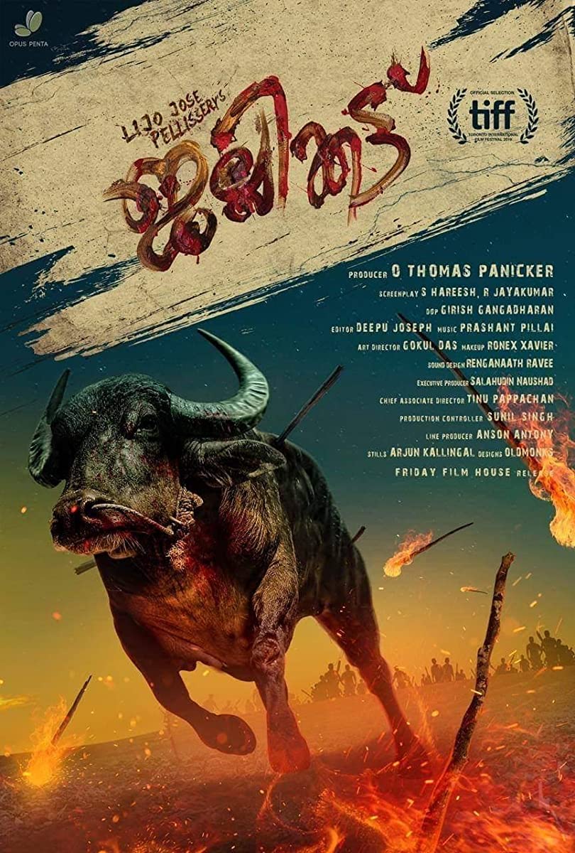 فيلم Jallikattu 2019 مترجم فيلم Jallikattu 2019 مترجم