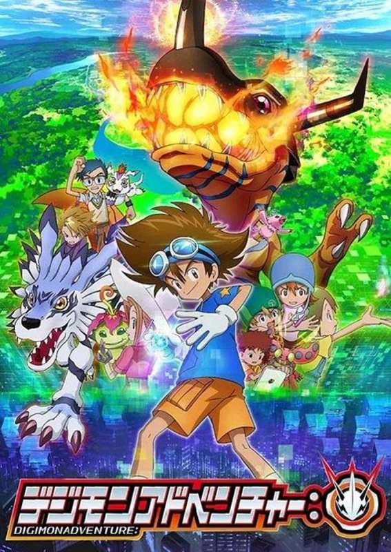 انمي Digimon Adventure 2020 حلقة 12 مترجمة انمي Digimon Adventure 2020 حلقة 12 مترجمة