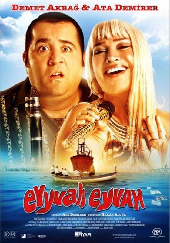 فيلم واحسرتاه واحسرتاه Eyyvah Eyvah 2010 مترجم فيلم واحسرتاه واحسرتاه Eyyvah Eyvah 2010 مترجم