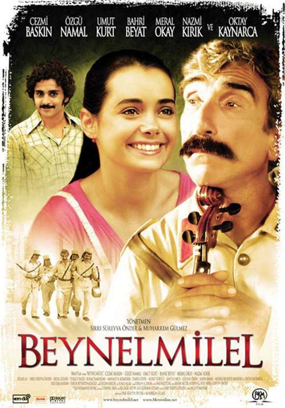 فيلم العالمية Beynelmilel 2006 مترجم فيلم العالمية Beynelmilel 2006 مترجم