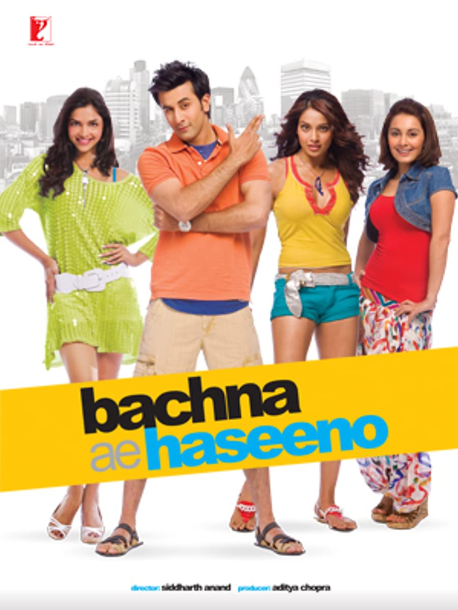 فيلم Watch Out Ladies 2008 مترجم فيلم Watch Out Ladies 2008 مترجم