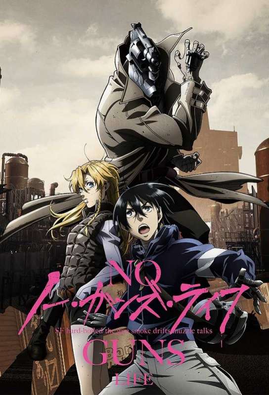 انمي No Guns Life حلقة 5 مترجمة انمي No Guns Life حلقة 5 مترجمة