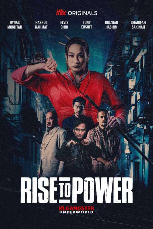 فيلم Rise to Power: KLGU 2019 مترجم فيلم Rise to Power: KLGU 2019 مترجم