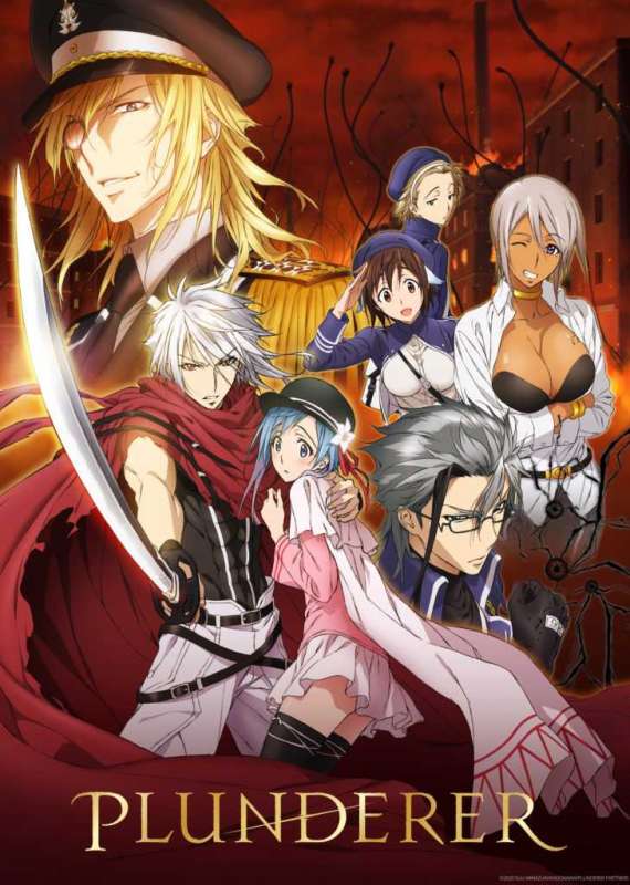 انمي Plunderer حلقة 9 مترجمة انمي Plunderer حلقة 9 مترجمة