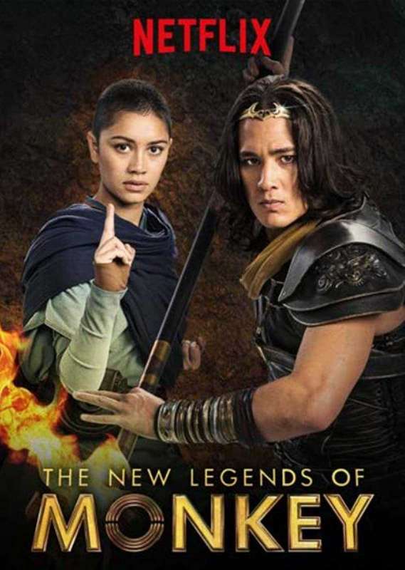مسلسل The New Legends of Monkey الموسم الاول حلقة 10 والاخيرة مسلسل The New Legends of Monkey الموسم الاول حلقة 10 والاخيرة