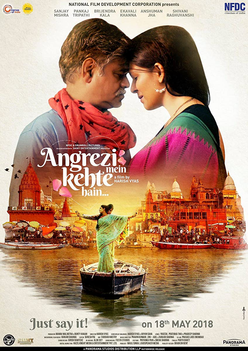 فيلم Seeking Happily Ever After 2018 مترجم فيلم Seeking Happily Ever After 2018 مترجم