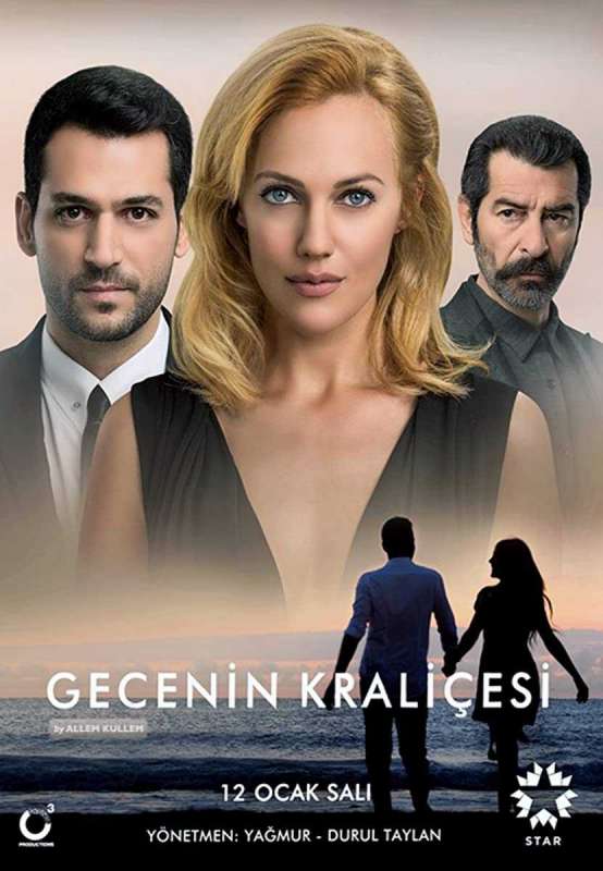 مسلسل ملكة الليل حلقة 15 والاخيرة مترجمة مسلسل ملكة الليل حلقة 15 والاخيرة مترجمة