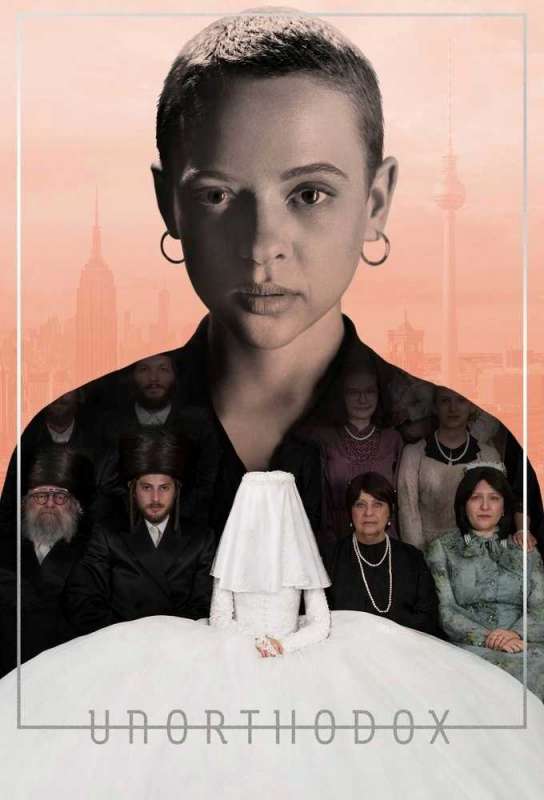 مسلسل Unorthodox الموسم الاول حلقة 4 والاخيرة مسلسل Unorthodox الموسم الاول حلقة 4 والاخيرة