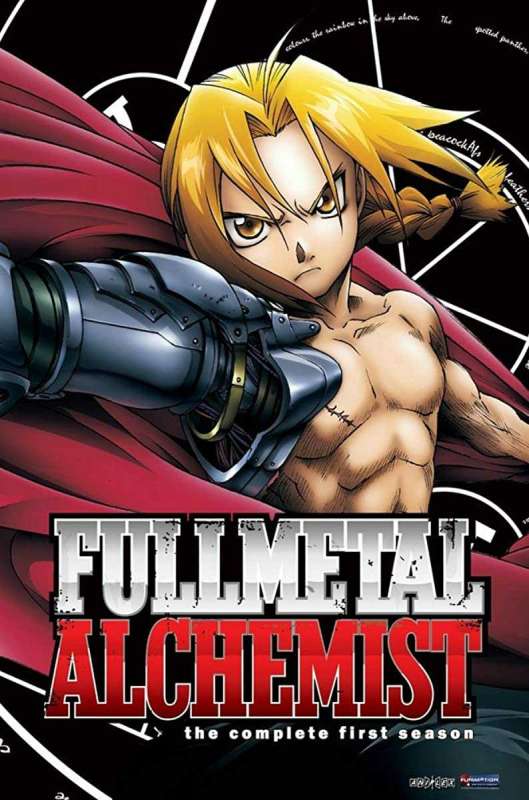 انمي Fullmetal Alchemist حلقة 49 مترجمة انمي Fullmetal Alchemist حلقة 49 مترجمة