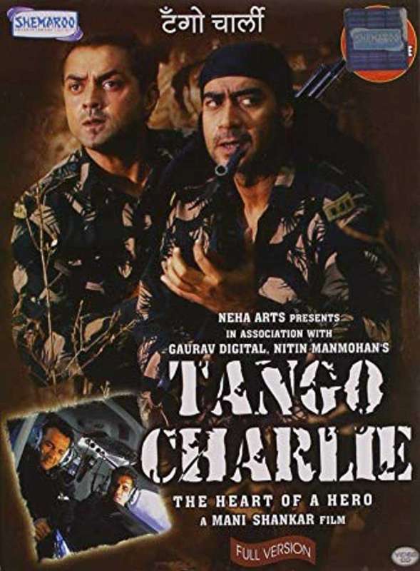 فيلم Tango Charlie 2005 مترجم فيلم Tango Charlie 2005 مترجم