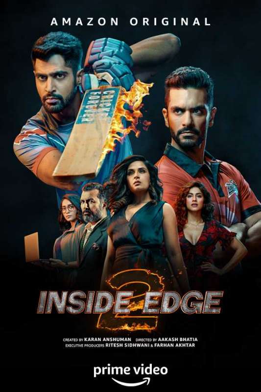 مسلسل Inside Edge الموسم الثاني حلقة 1 مسلسل Inside Edge الموسم الثاني حلقة 1