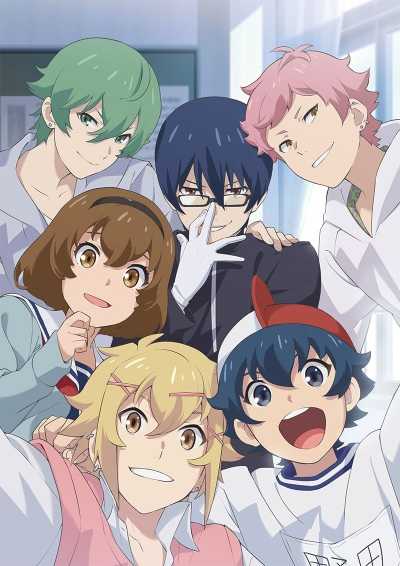 انمي Chuubyou Gekihatsu Boy حلقة 11 مترجمة انمي Chuubyou Gekihatsu Boy حلقة 11 مترجمة