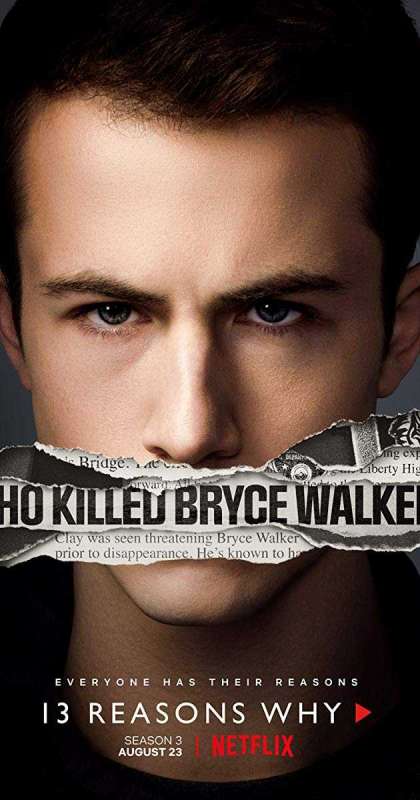 مسلسل 13 Reasons Why الموسم الثالث حلقة 4 مسلسل 13 Reasons Why الموسم الثالث حلقة 4