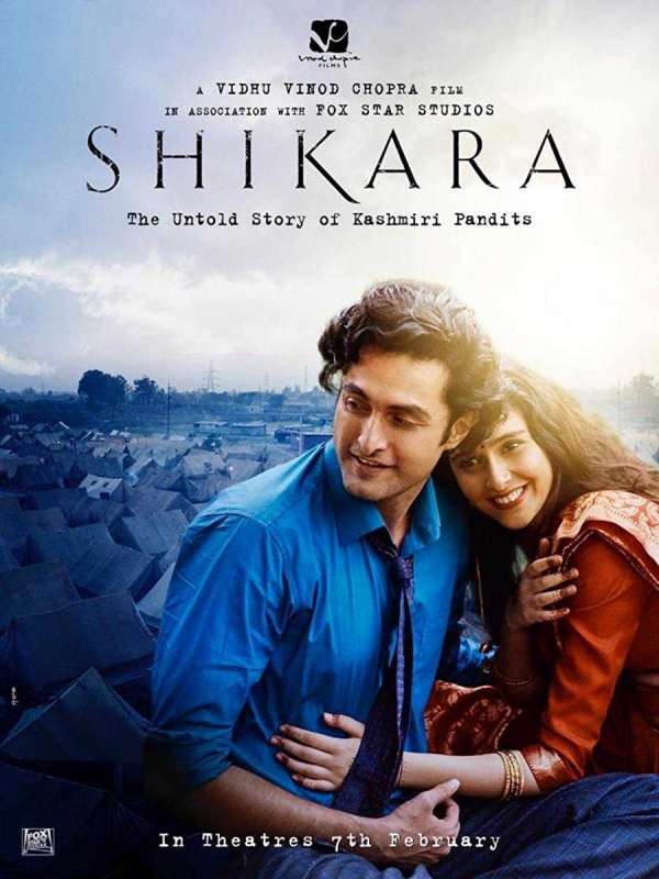 فيلم Shikara 2020 مترجم فيلم Shikara 2020 مترجم